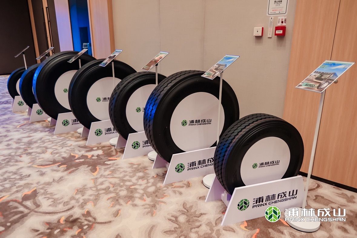 产品图1 产品图1